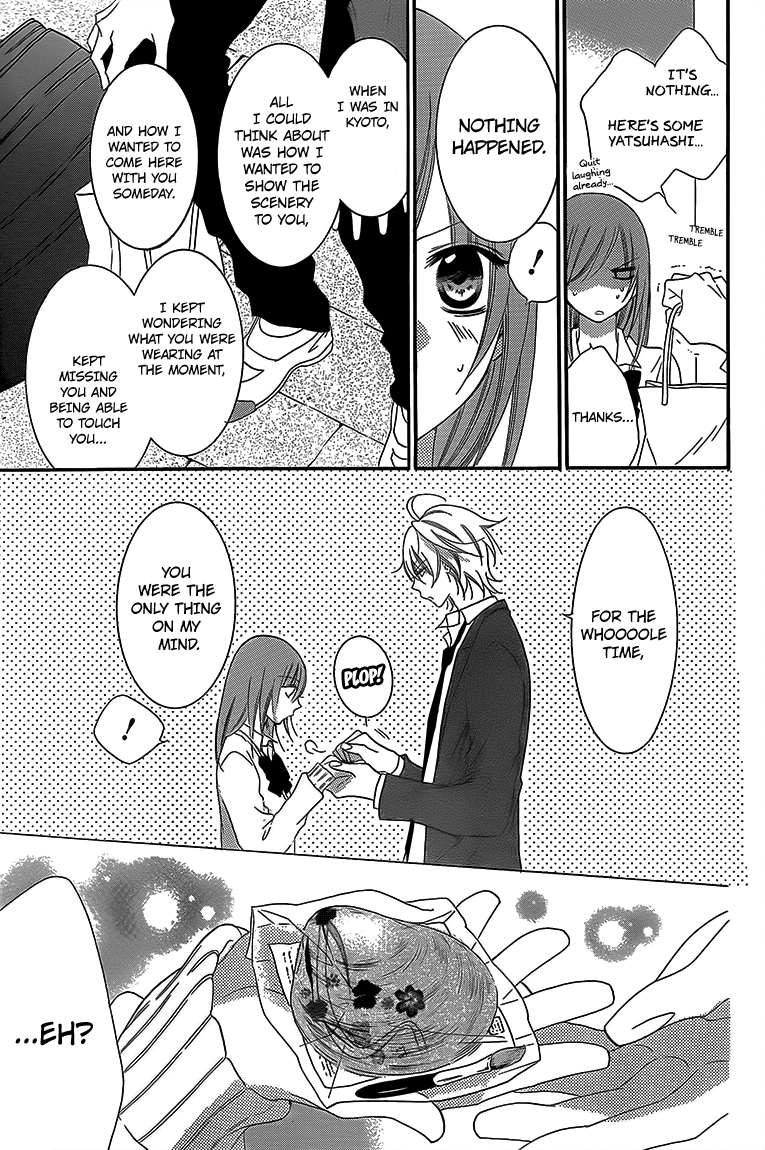 Namaiki Zakari, Chapter 43 image 25